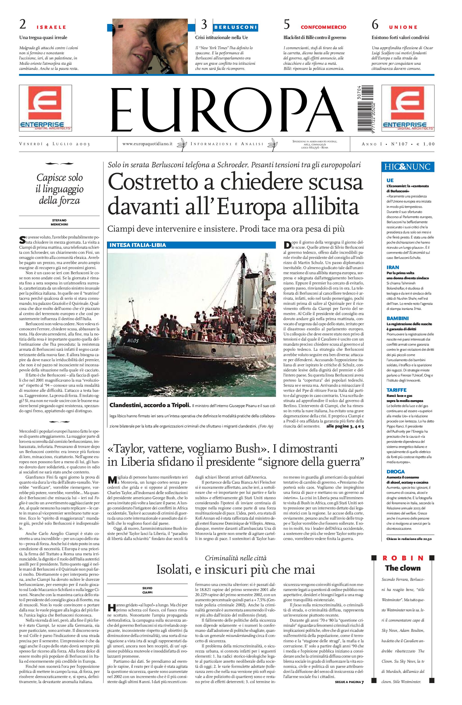 4 luglio 2003