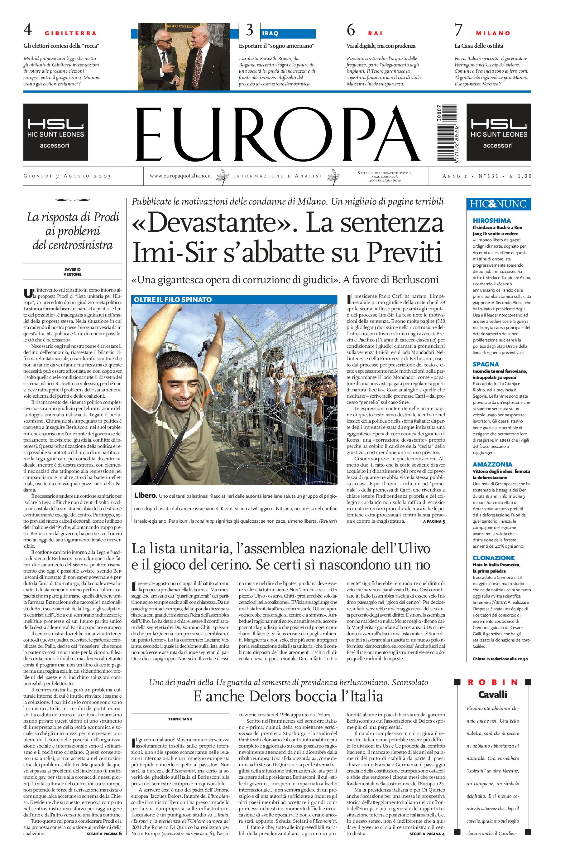 7 agosto 2003
