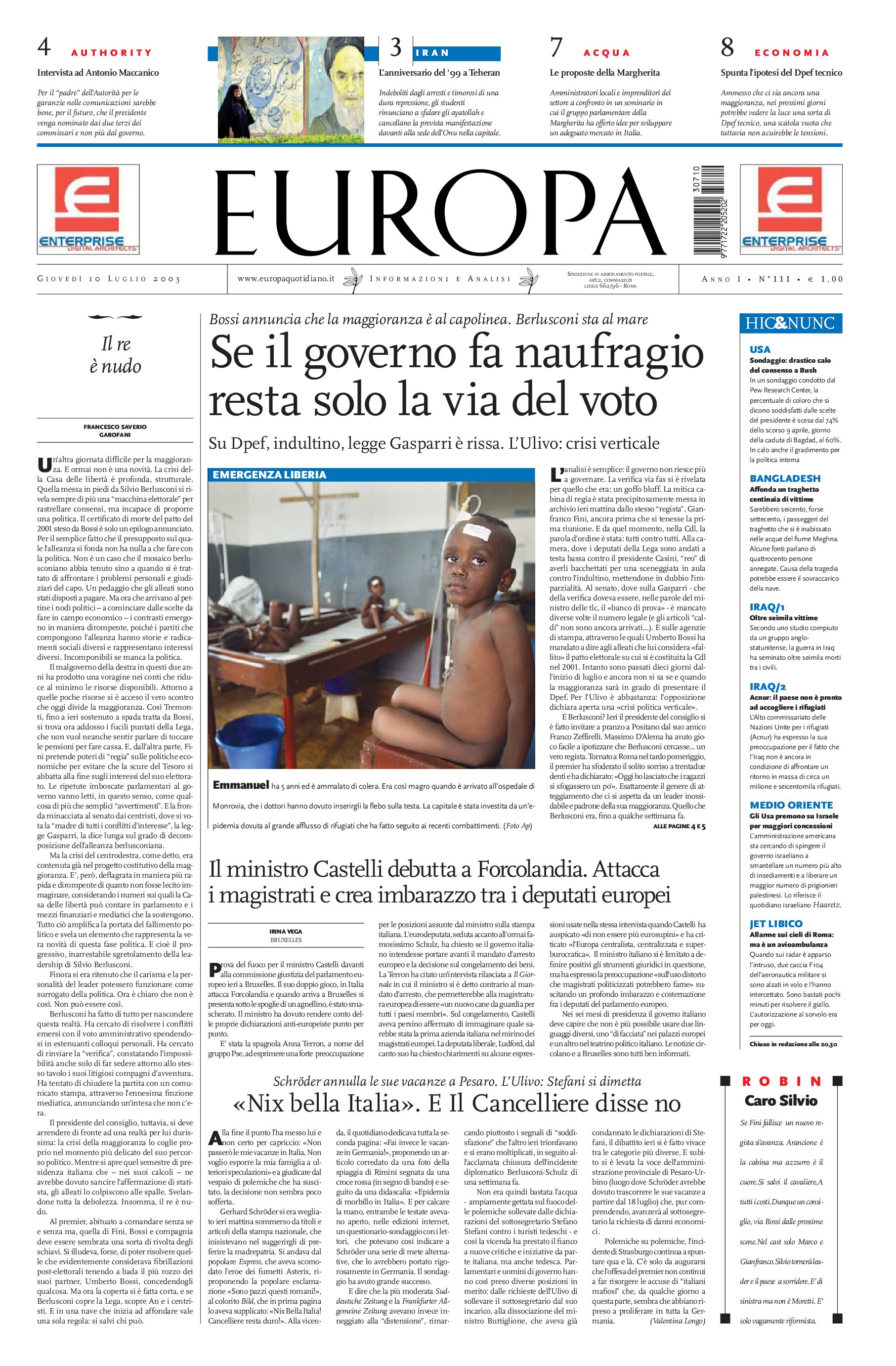 10 luglio 2003