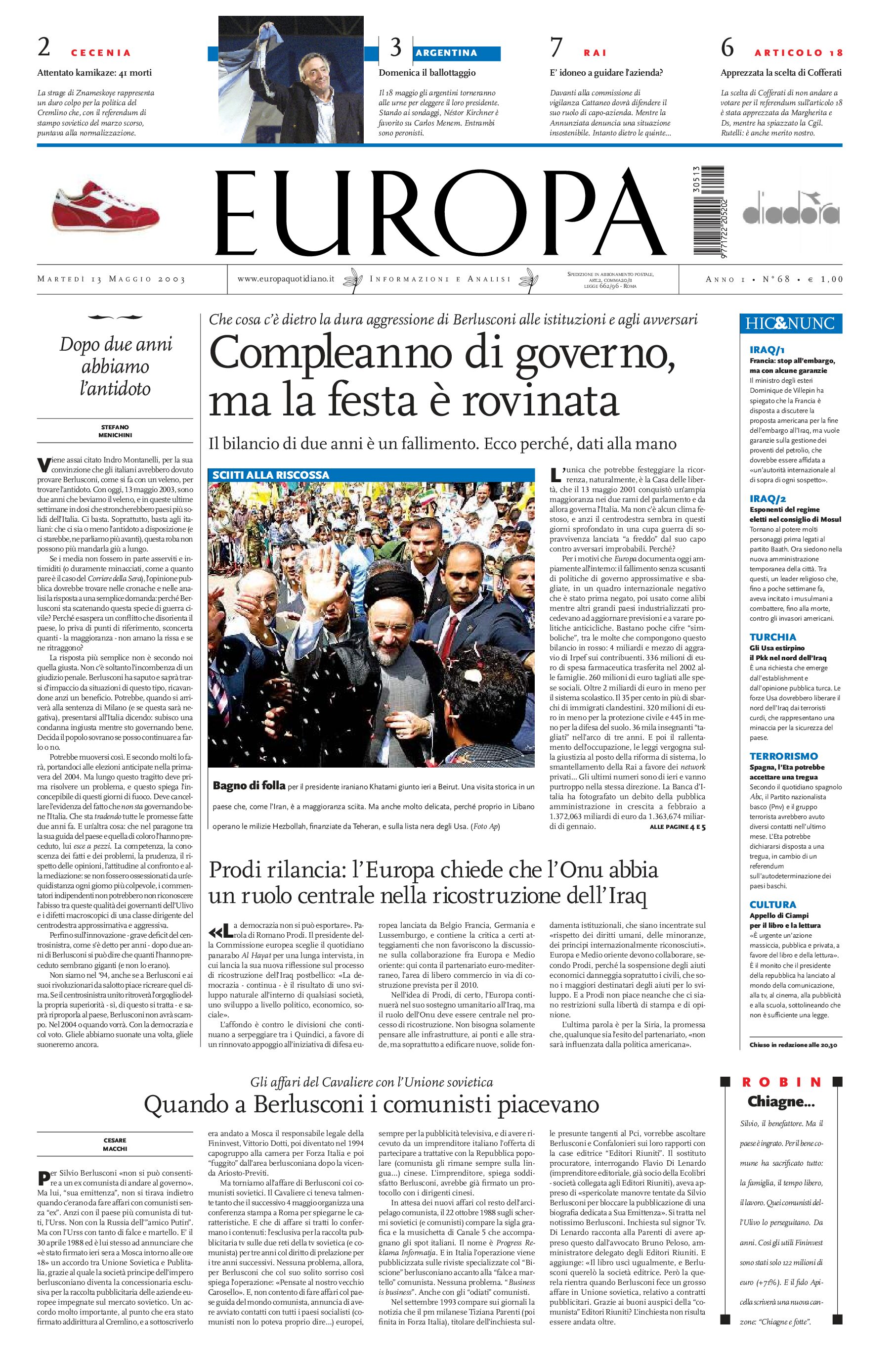 13 maggio 2003