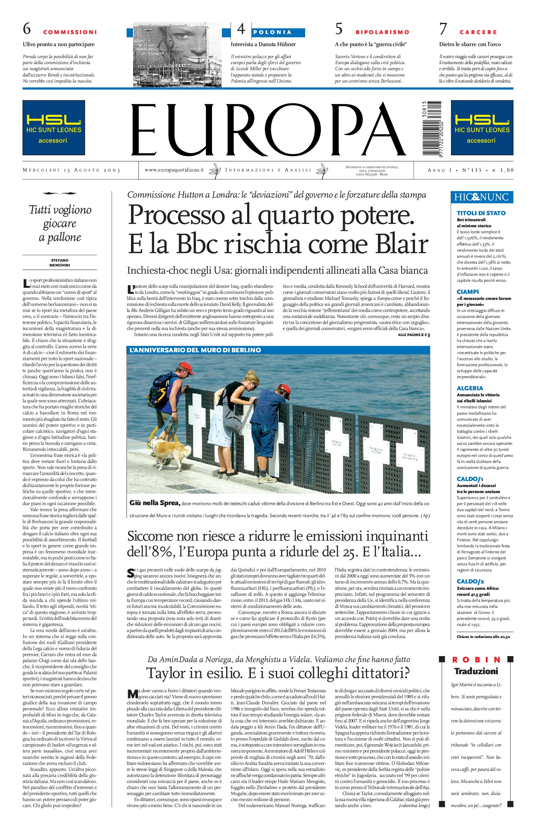 13 agosto 2003