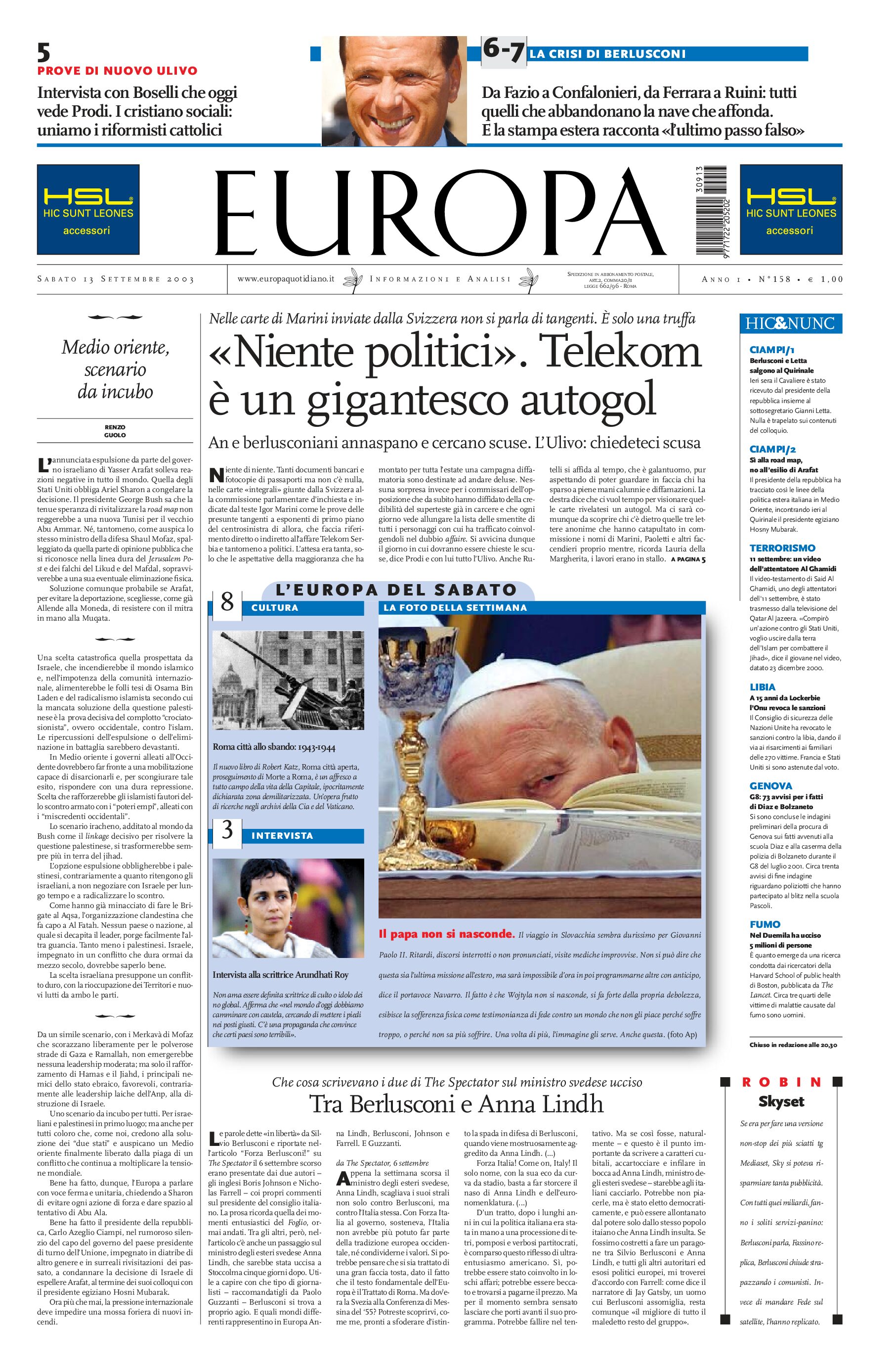 13 settembre 2003