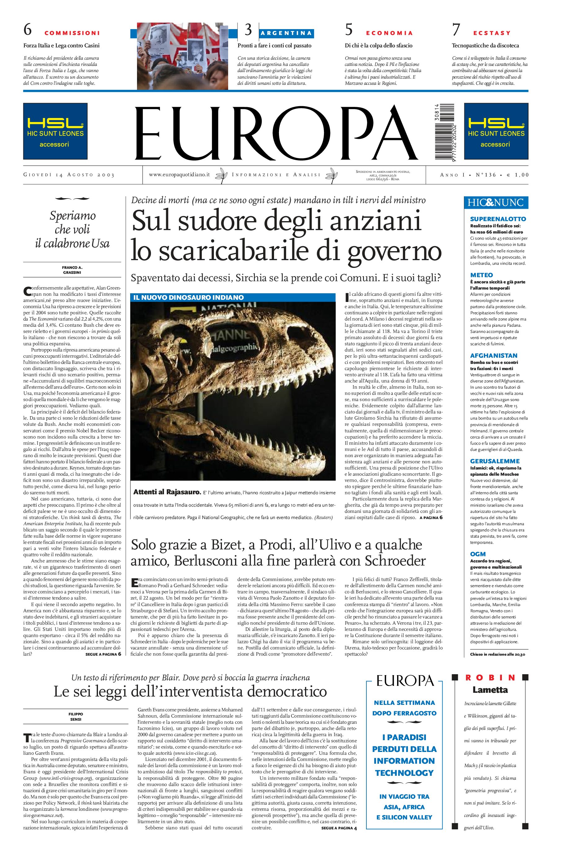 14 agosto 2003