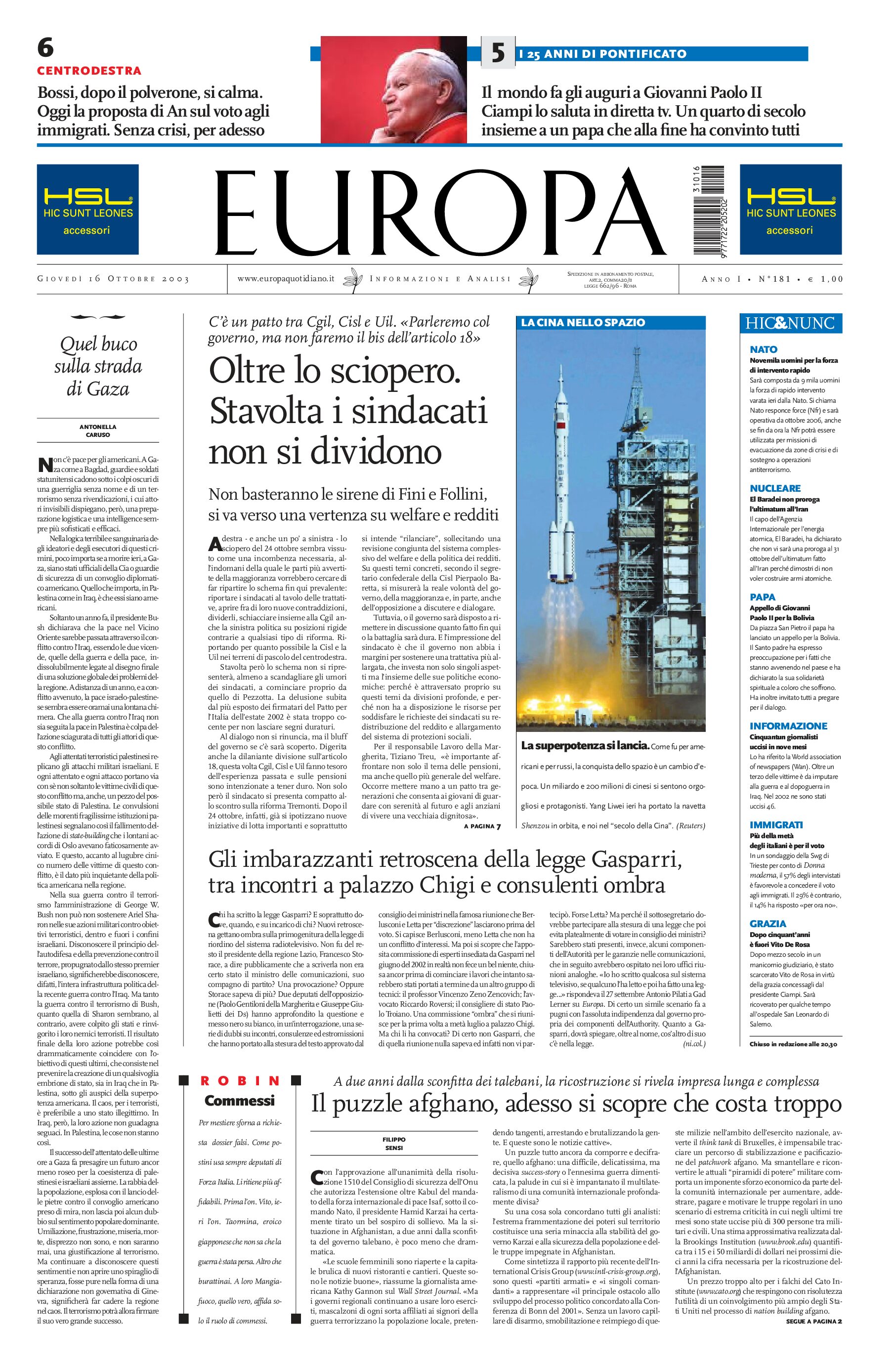 16 ottobre 2003