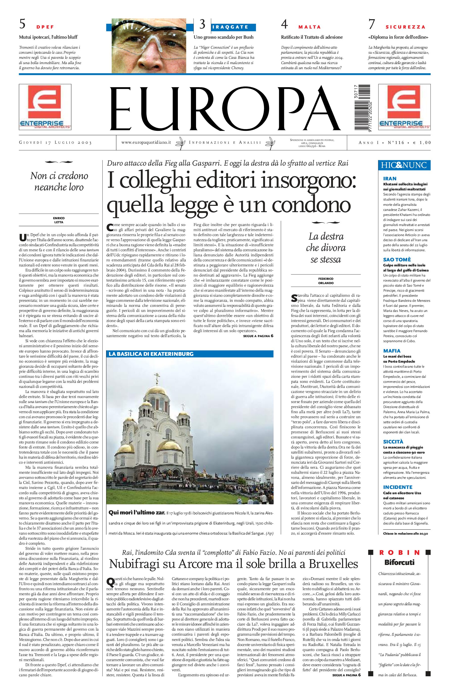 17 luglio 2003
