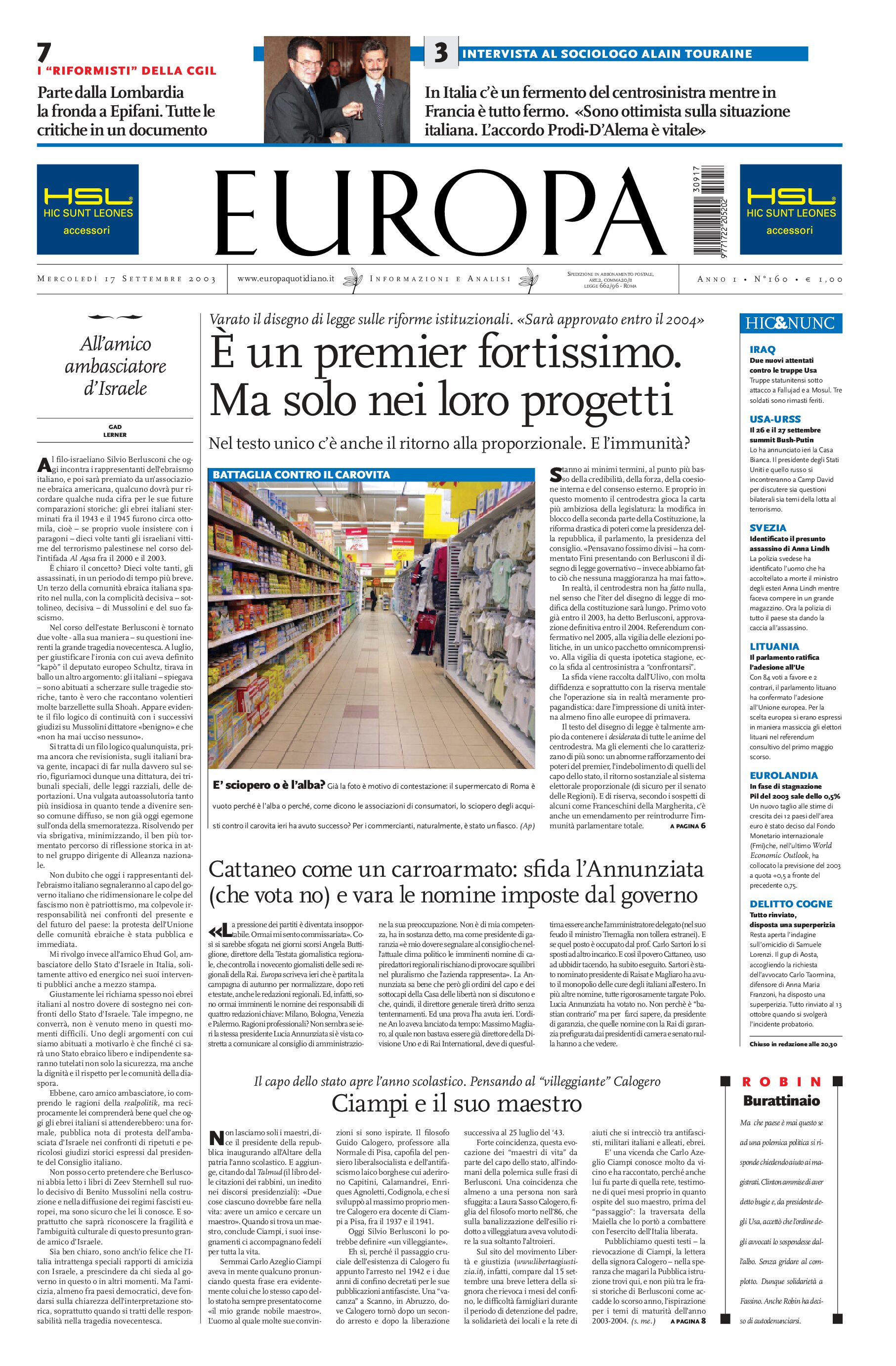 17 settembre 2003