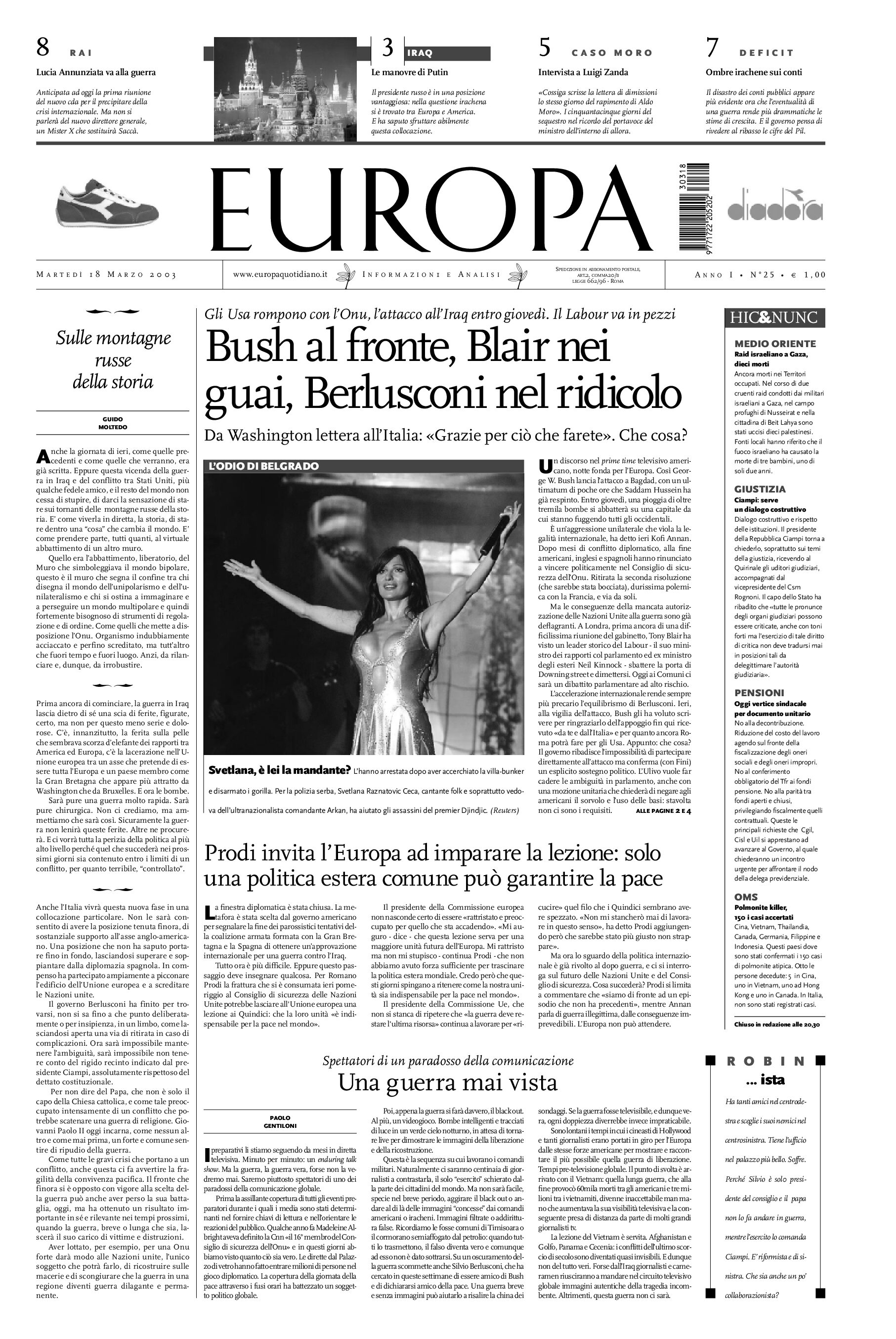 18 marzo 2003
