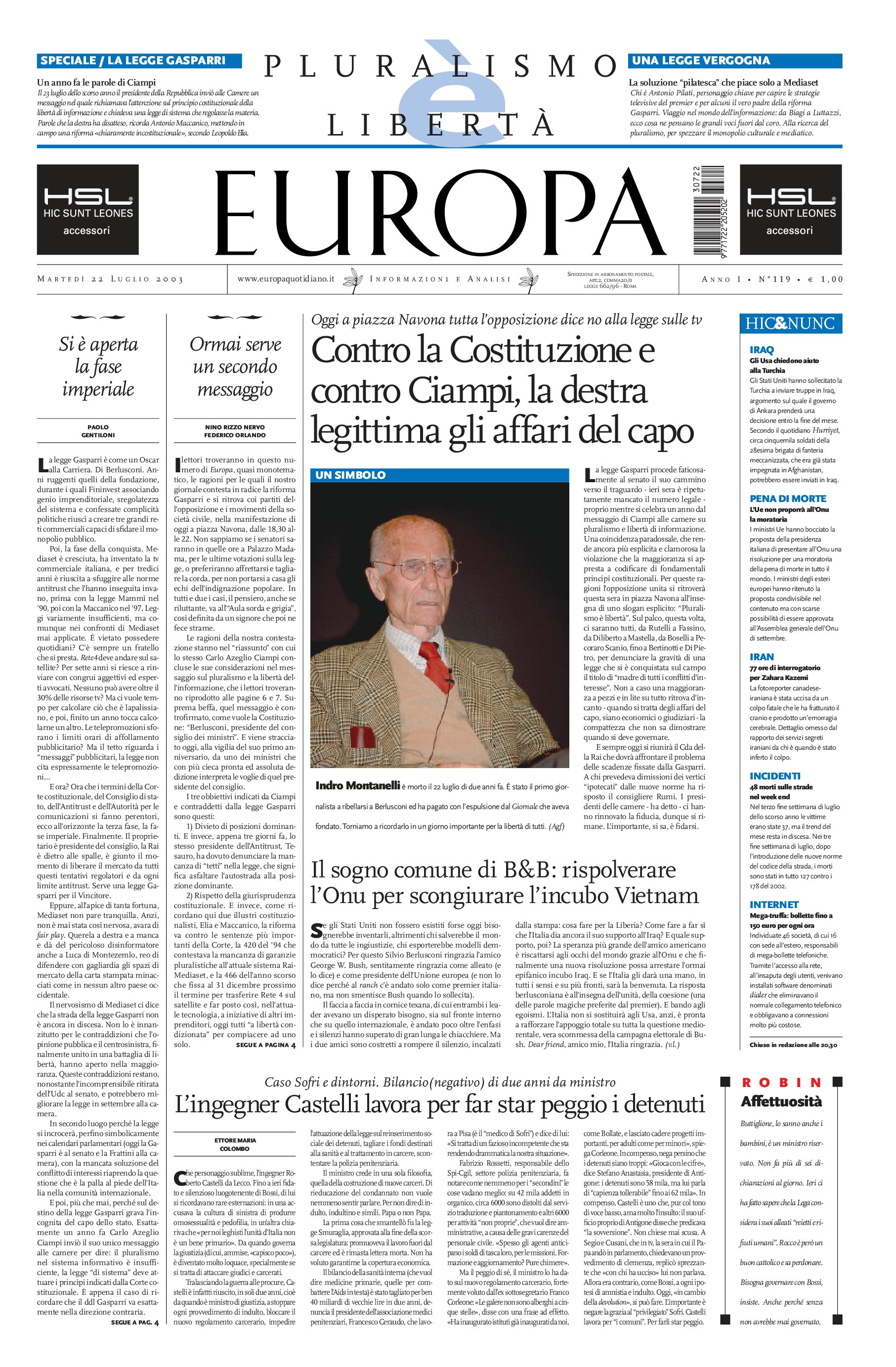 22 luglio 2003