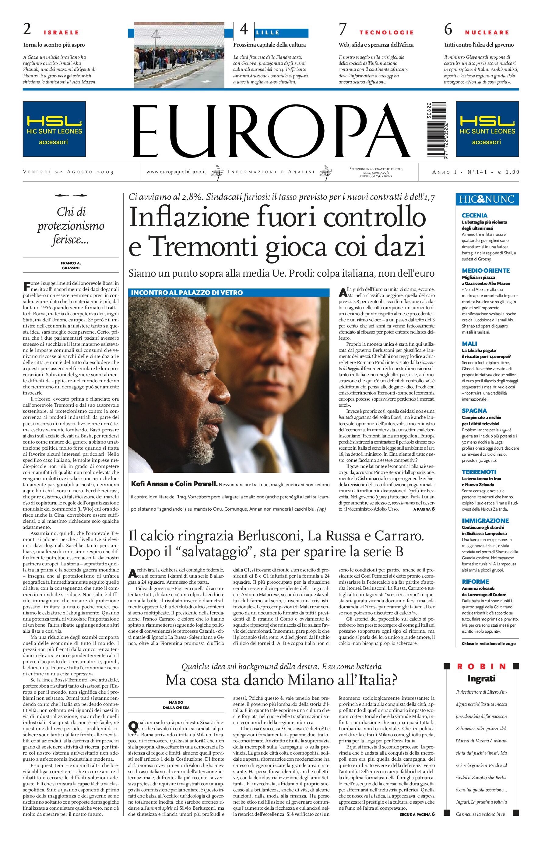 22 agosto 2003