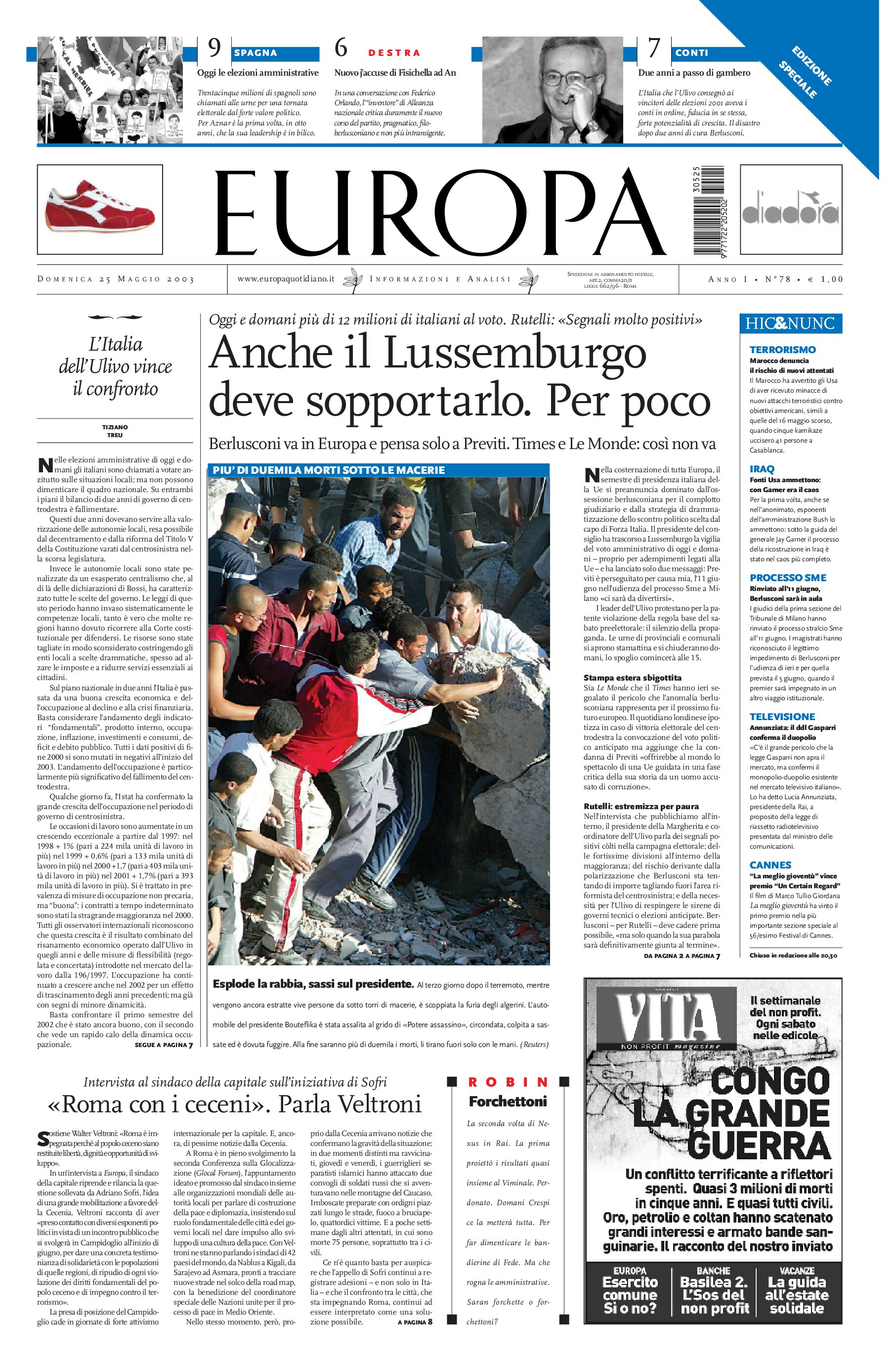 25 maggio 2003