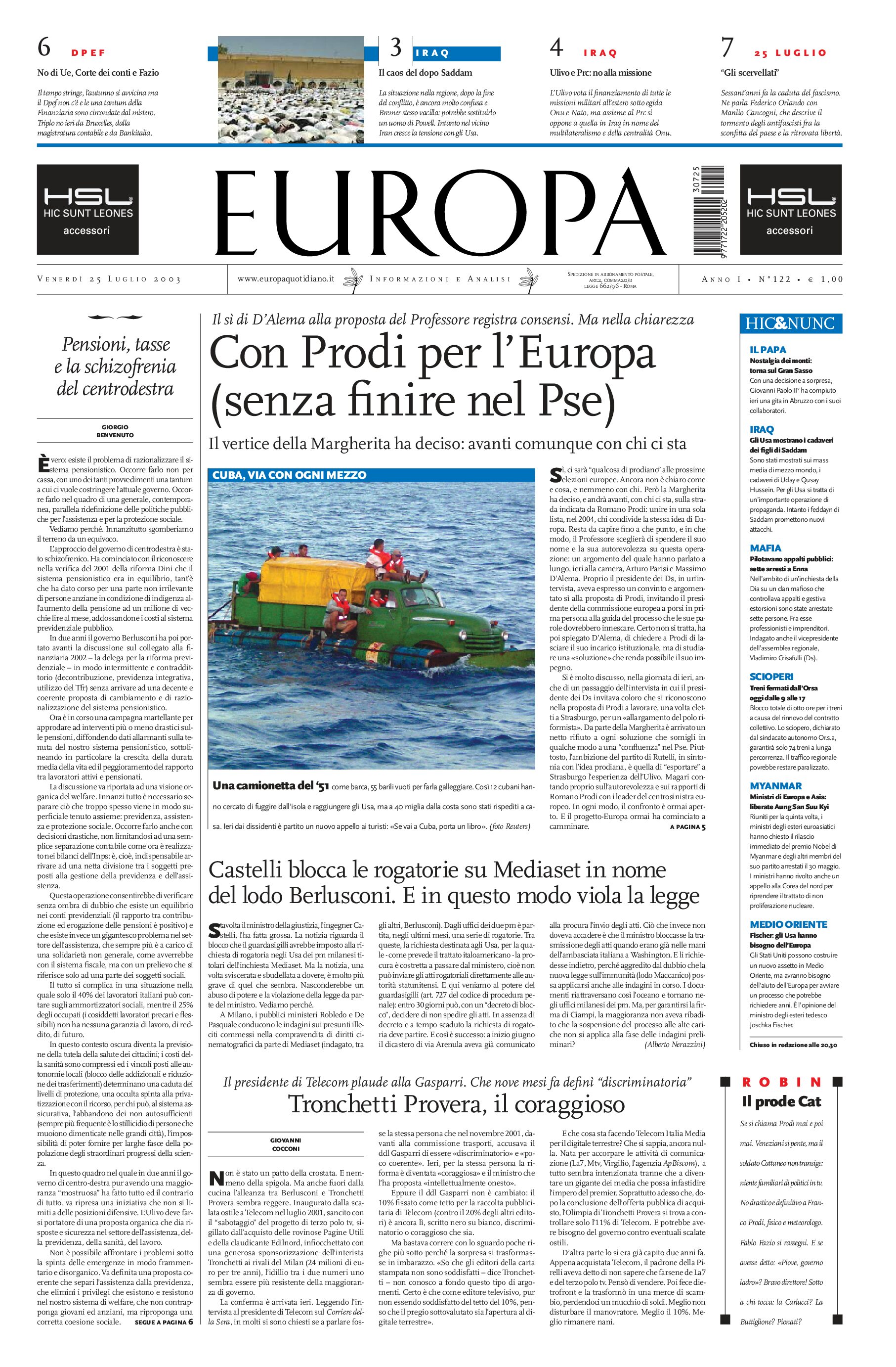 25 luglio 2003