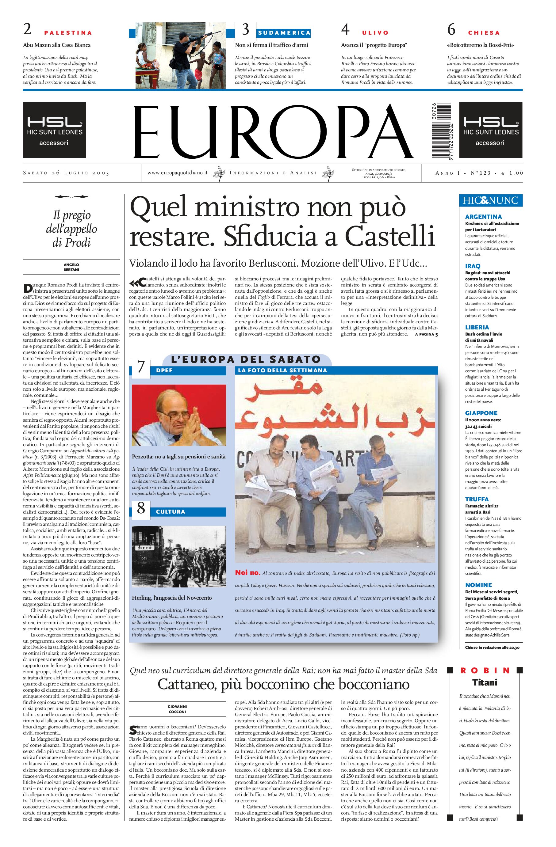 26 luglio 2003