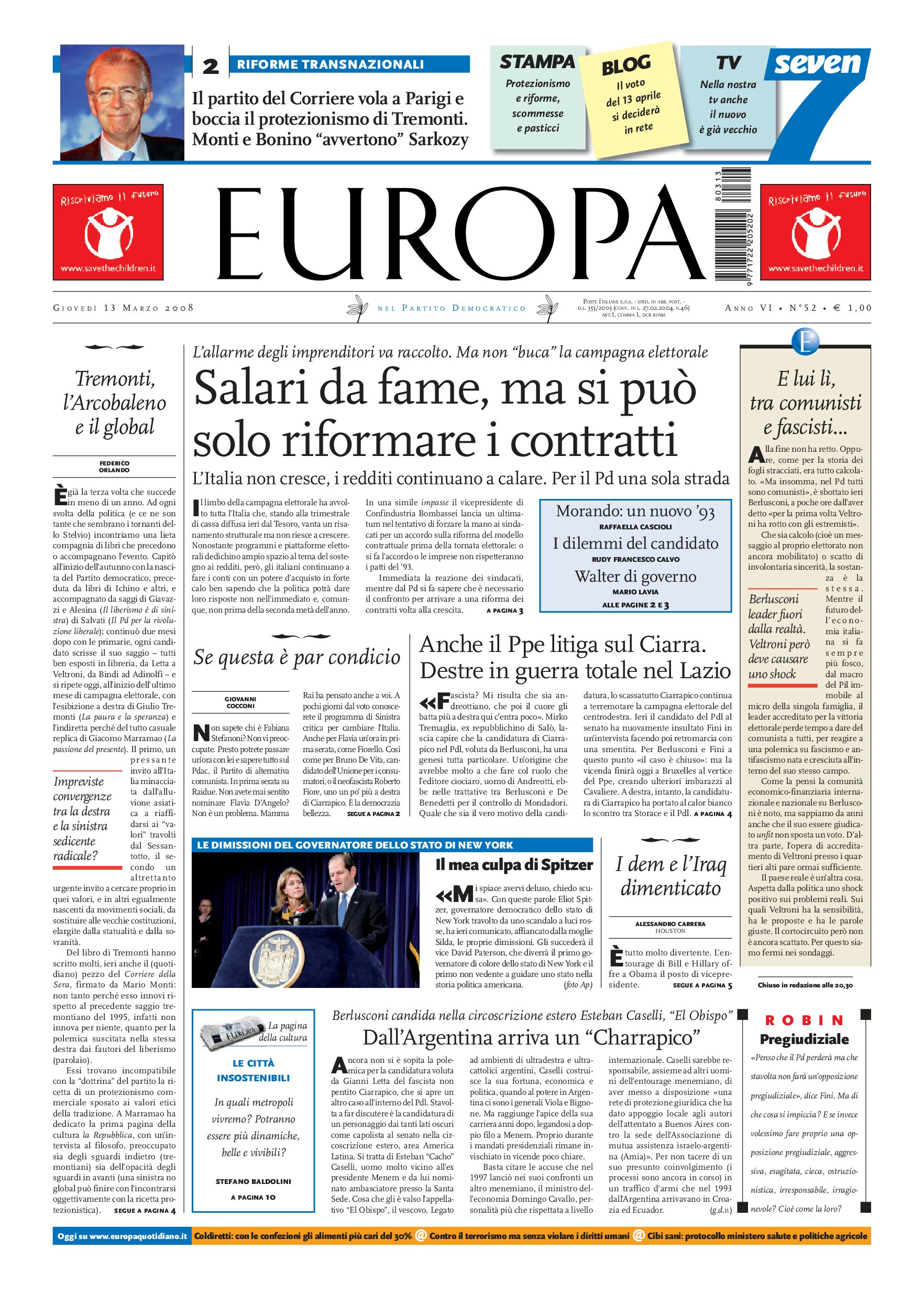 13 marzo 2008