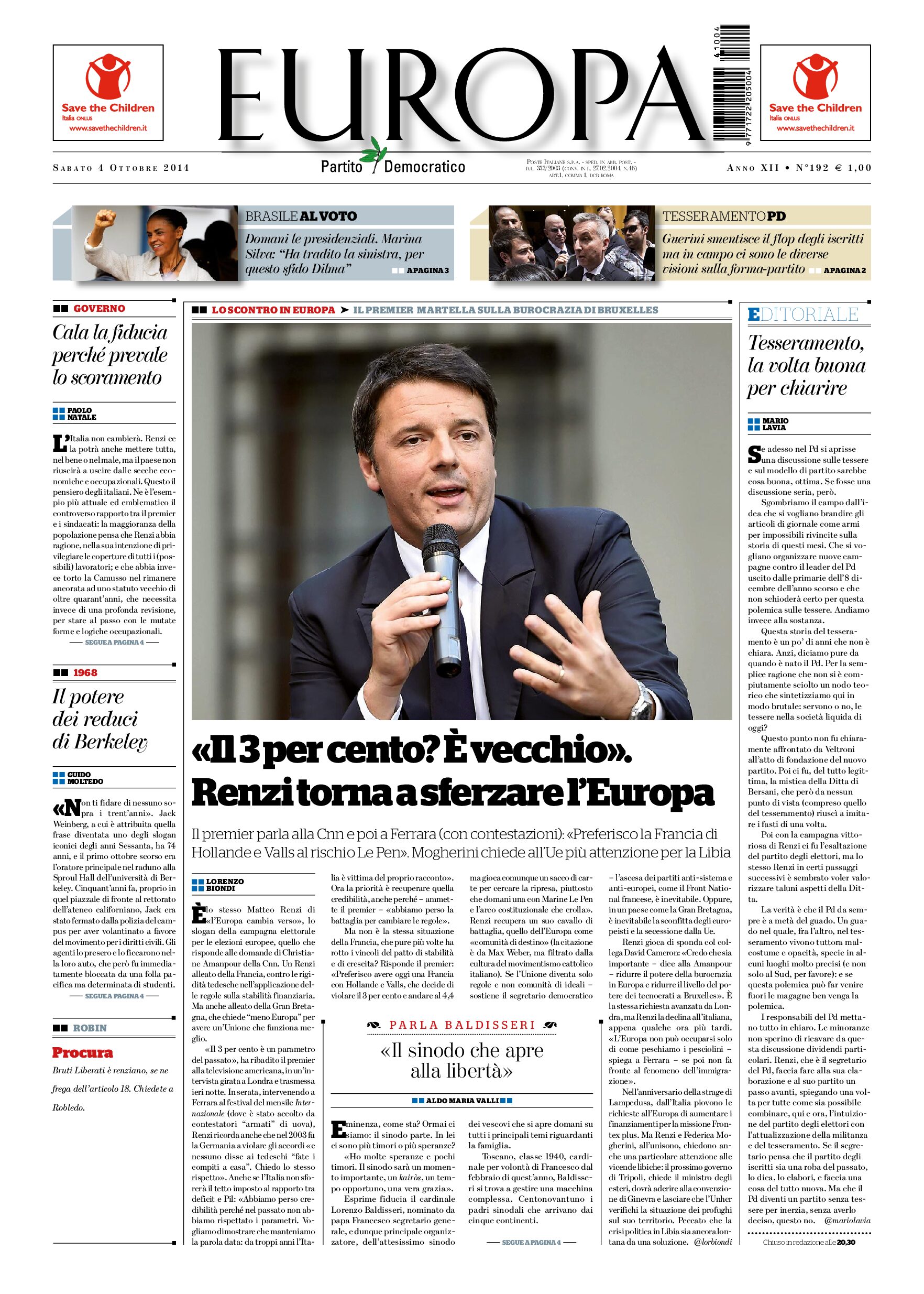 4 ottobre 2014