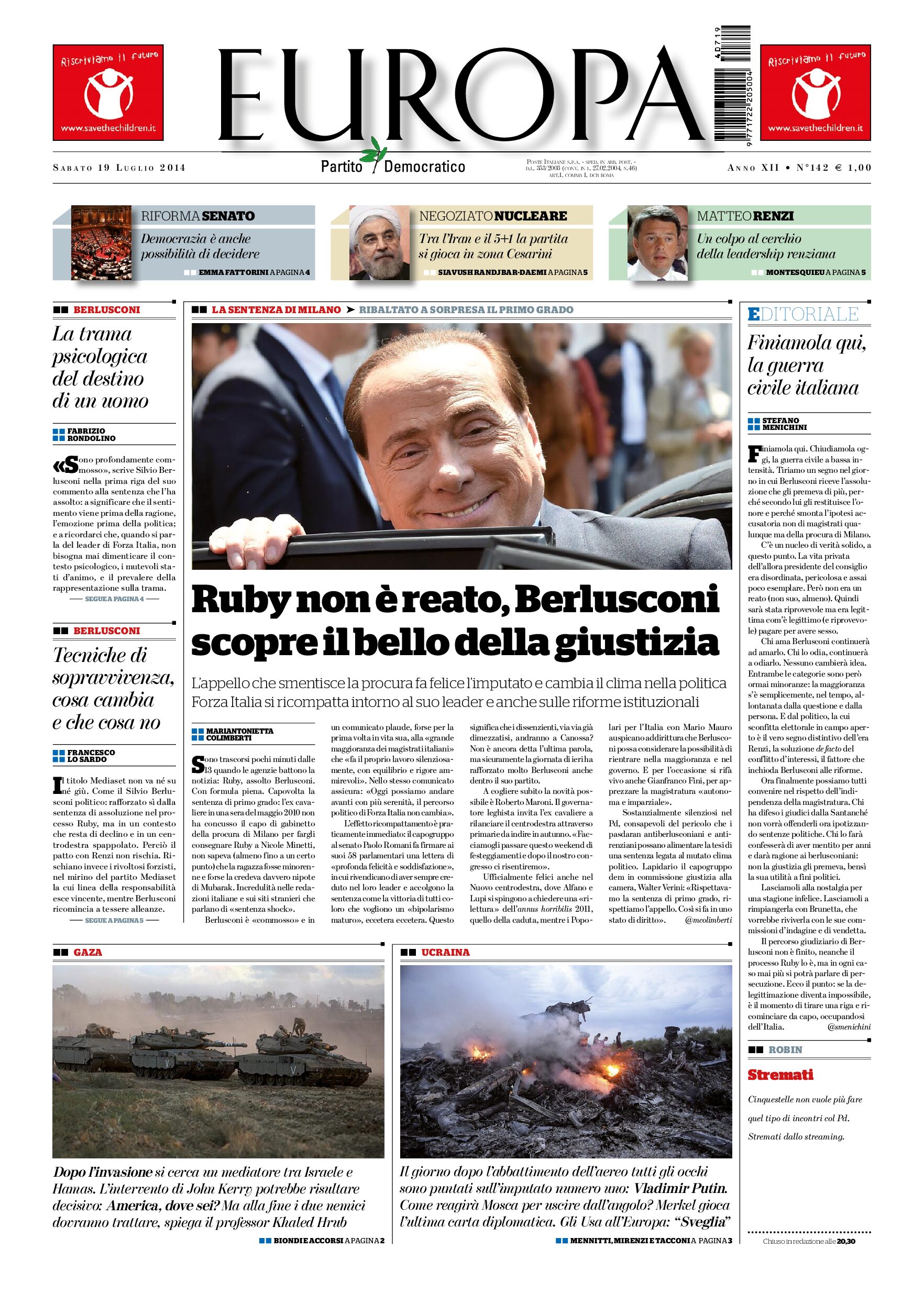 19 luglio 2014