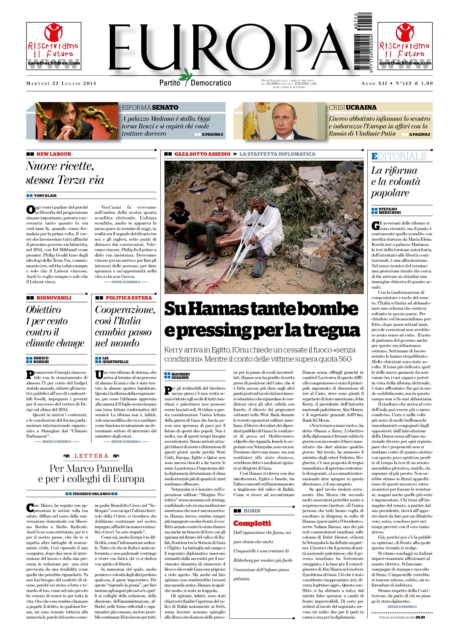 22 luglio 2014