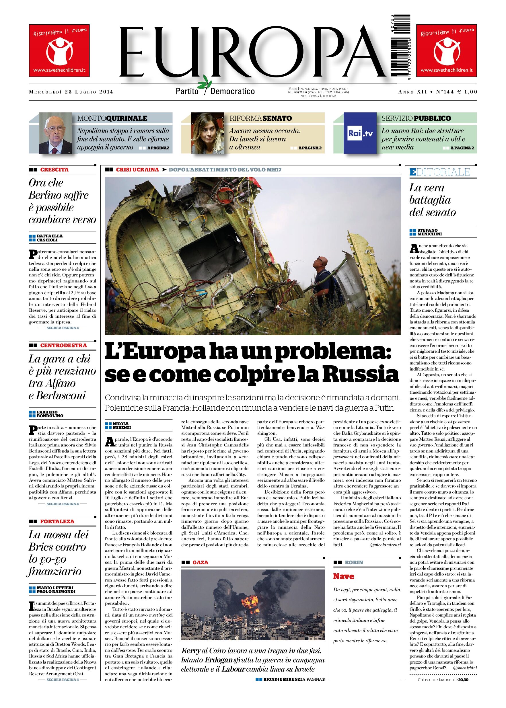 23 luglio 2014