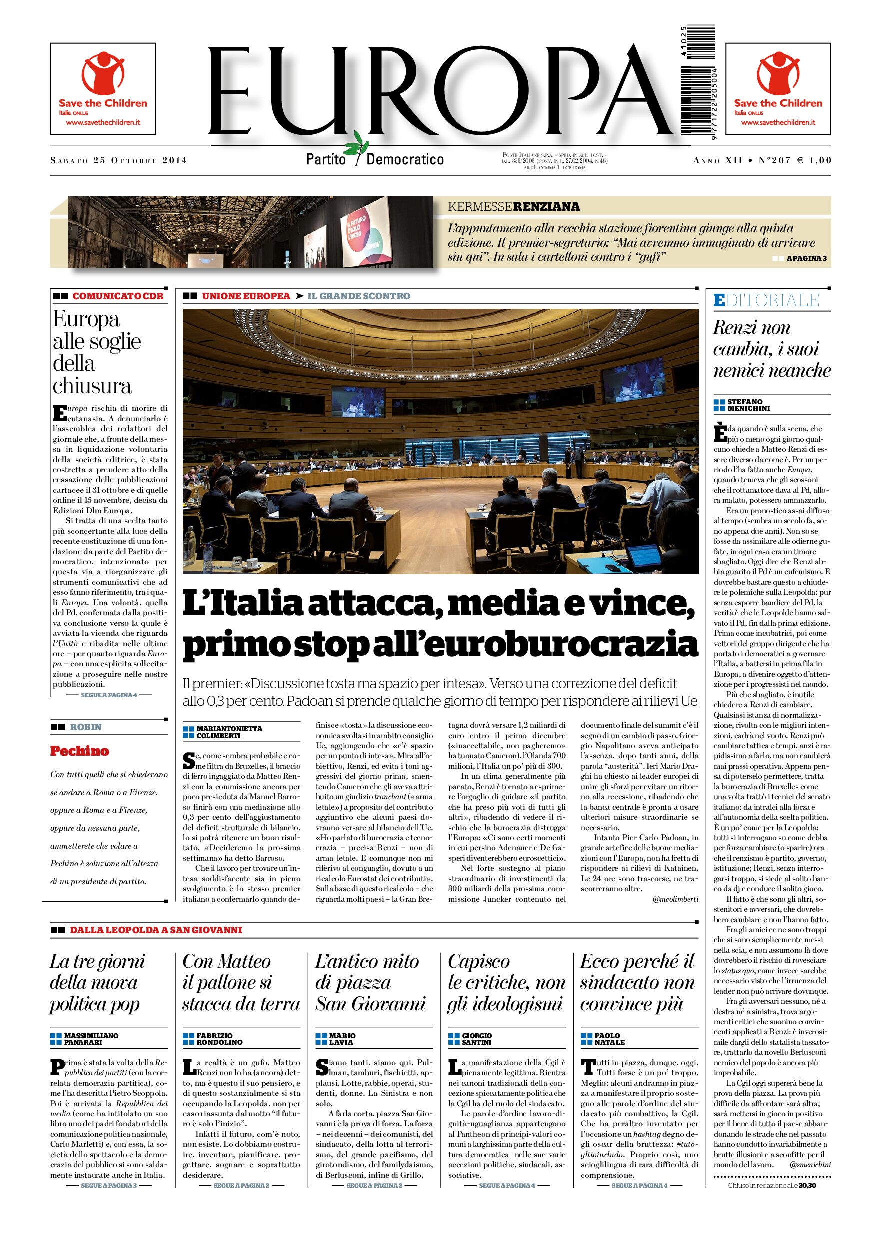 25 ottobre 2014