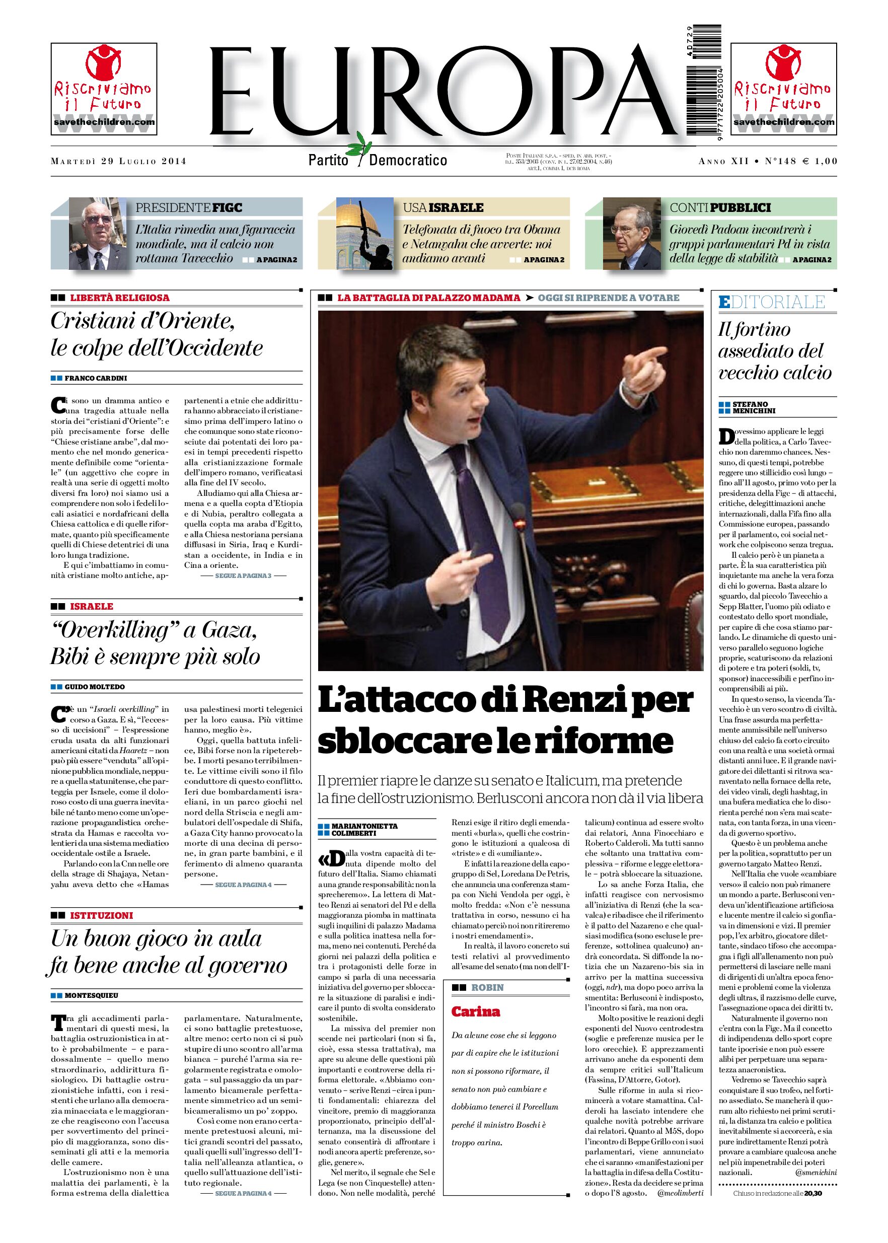 29 luglio 2014