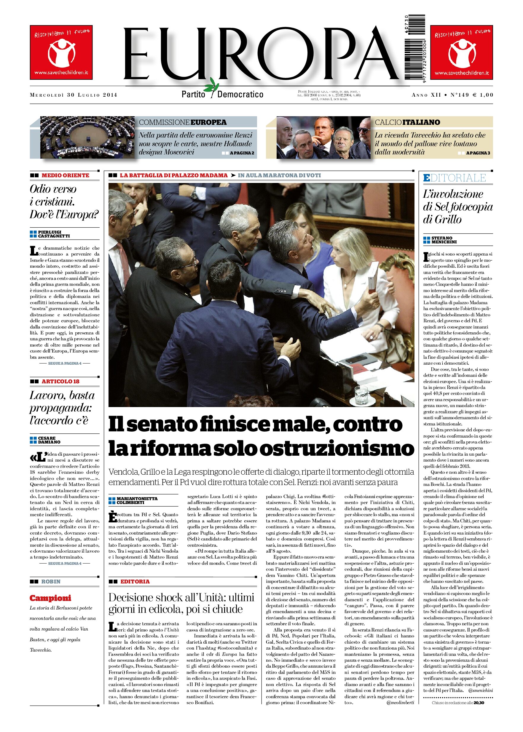 30 luglio 2014