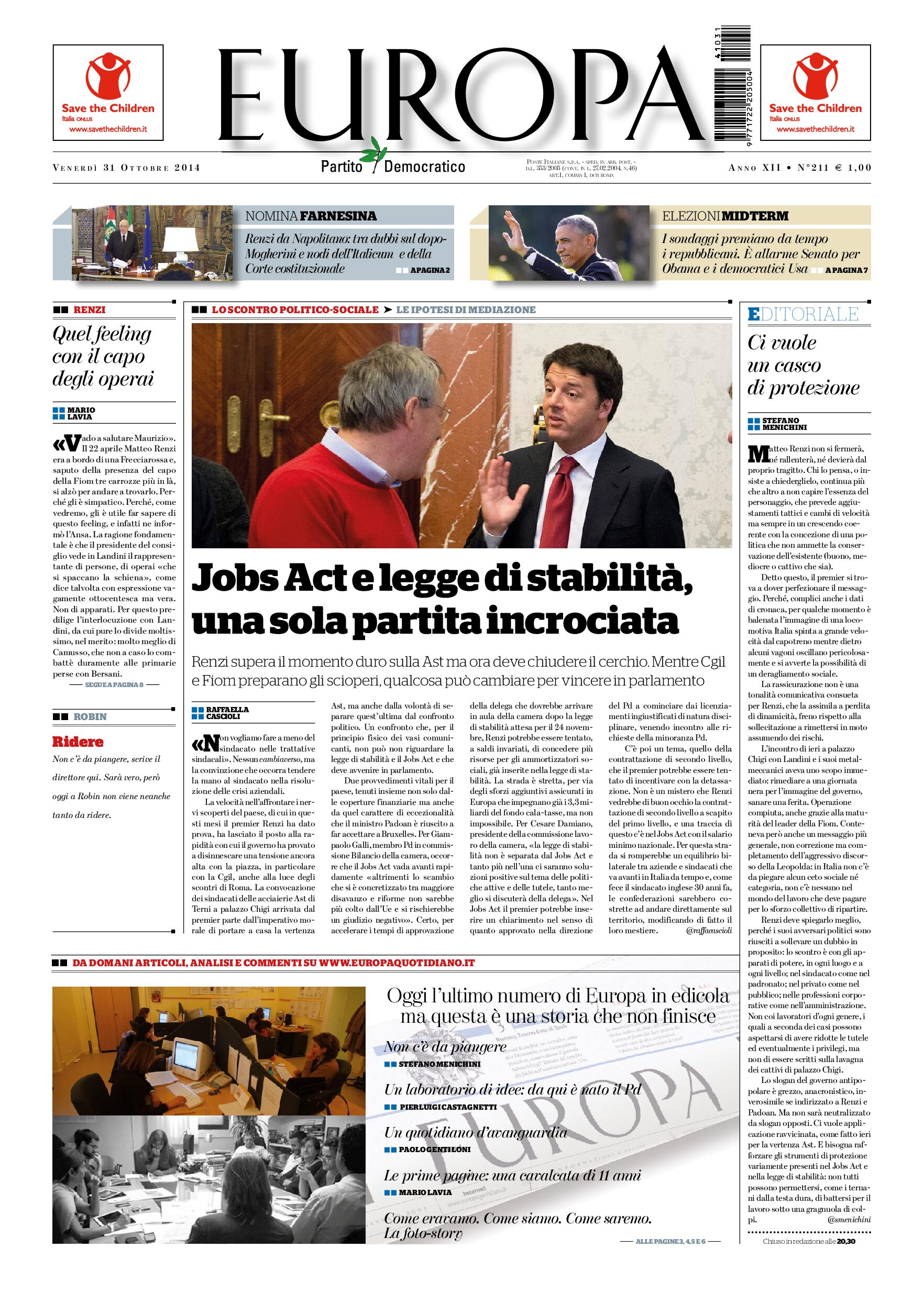 31 ottobre 2014